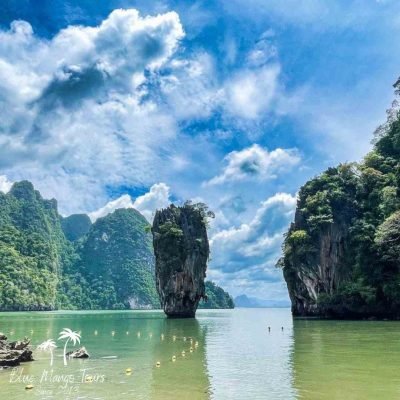 טיול 4 האיים