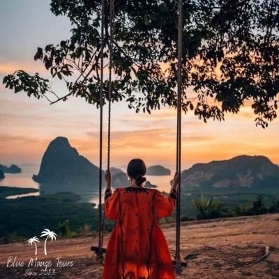 טיול 4 האיים