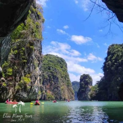 טיול 4 האיים